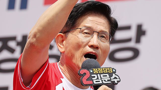 김문수, 유시민 겨냥 “설난영이 김문수고, 김문수가 설난영”