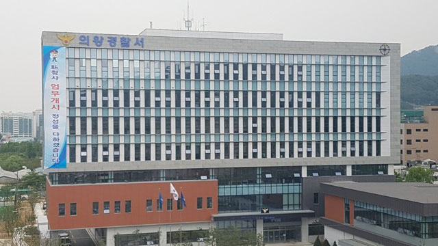 우울증 여성 집에 불러 숨지게 한 20대 ‘자살방조’ 혐의 구속