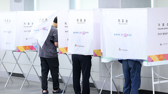 21대 대선 둘째날 사전투표율 오전 9시 현재 22.14%