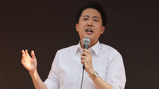 이준석, 당원에 사과…“TV토론서 부적절한 표현으로 실망드려”