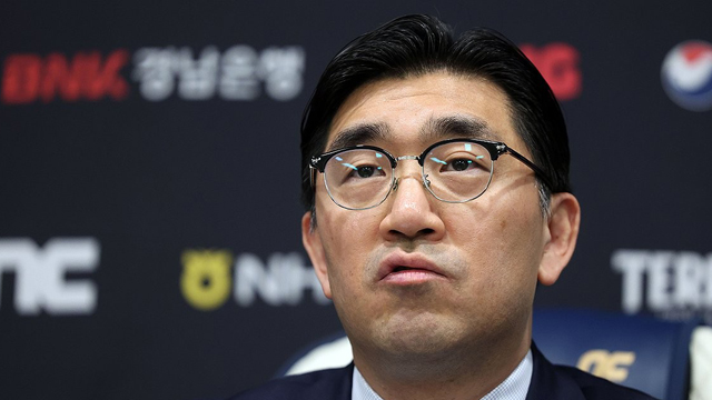 프로야구 NC, 연고지 이전 가능성 시사…“진지하게 고민할 것”