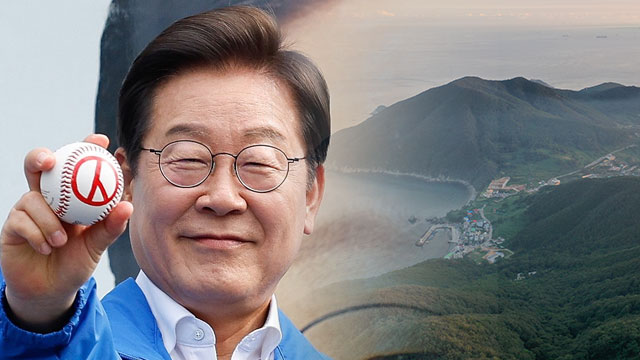 이재명 “현대건설, 가덕도 신공항 불참 유감…책임있게 추진할것”