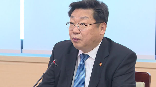 저출산위원회 “국내외 돌봄인력 양성해 인구구조 변화 대응해야”