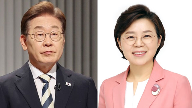 민주당 “‘총알 아깝다’는 국민의힘 김정재, 반드시 처벌받아야”