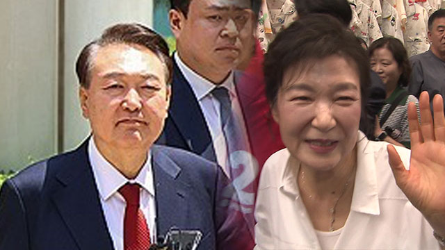 ‘파면’ 윤석열·박근혜, 같은 날 김문수 지원사격