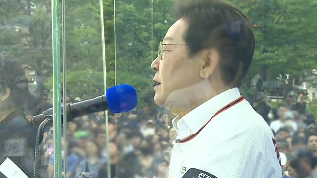 이재명 “성남FC 의혹 사건은 인민재판…칭찬할 일을 뇌물로 기소”