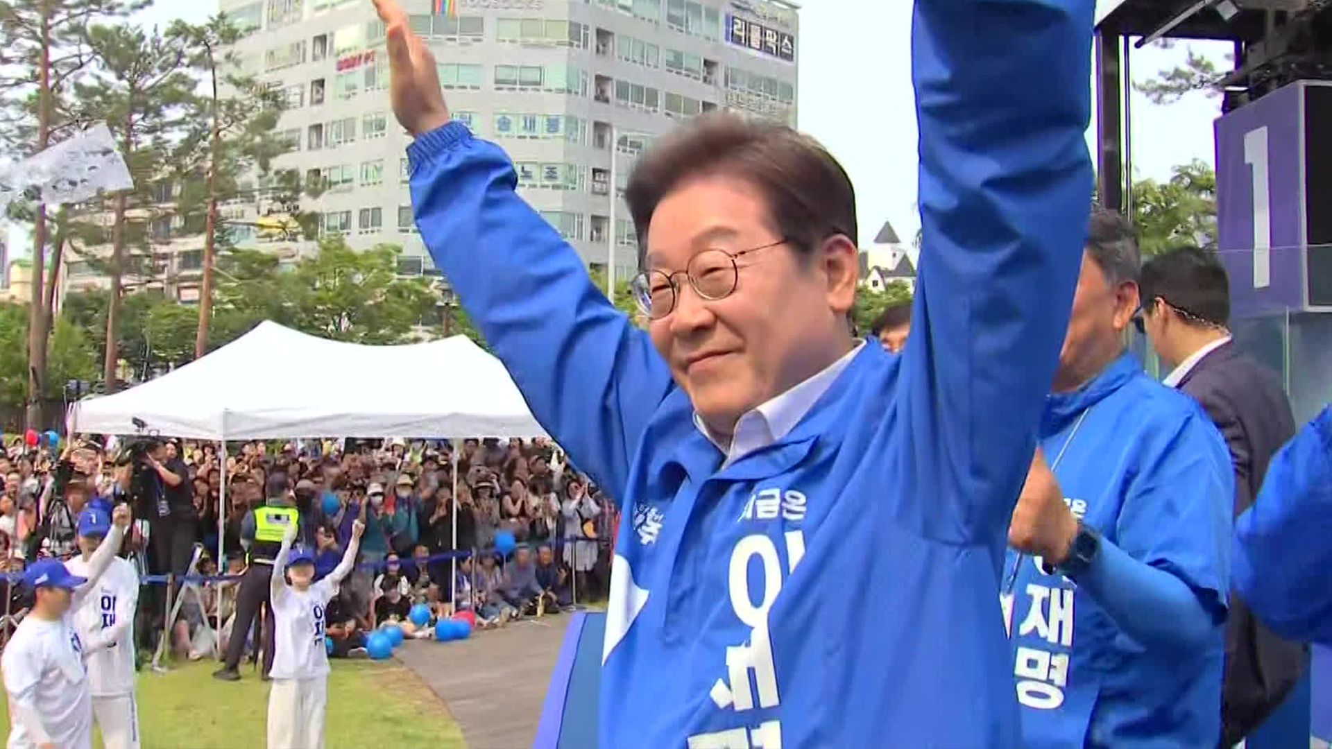 이재명, 마지막 주말 경부선 유세…“댓글 조작은 반란, 사법장악 생각 없어”
