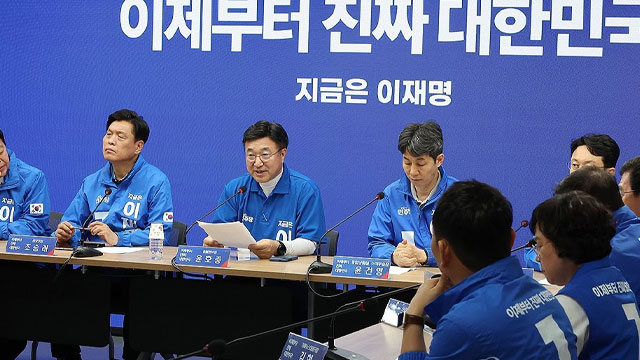 민주당 “리박스쿨 홍보영상에 김문수 등장…국정원 출신 개입한 사이버 내란”