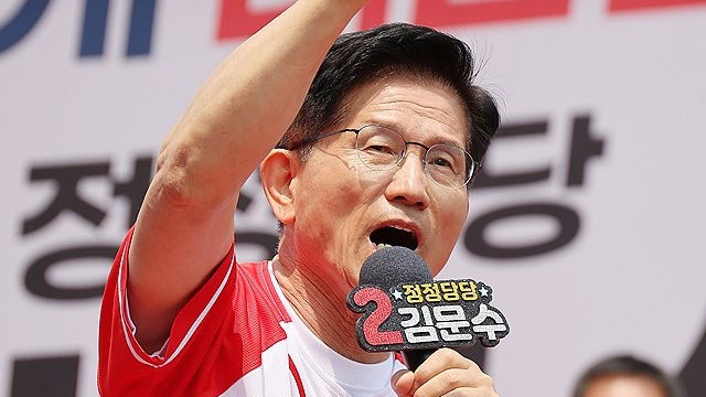 김문수 “깨끗한 대통령 되겠다<br>…일자리 만들고, 경제 일으킬 것”