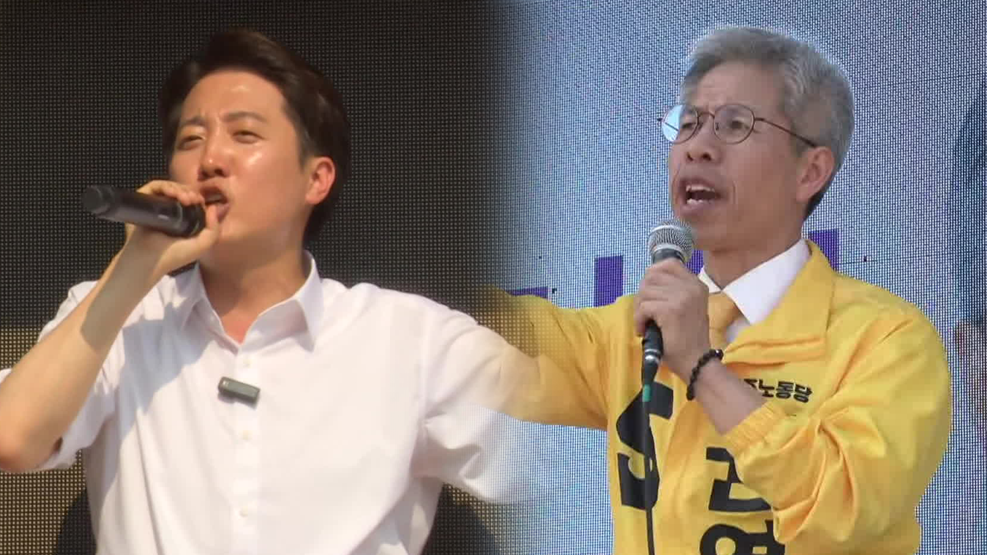 이준석, 동탄서 “독재자 이재명 막아야”…권영국 “차별 없는 나라”