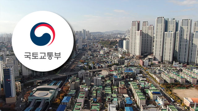 전세사기 피해 860명 추가 인정…누적 피해자 3만 명 넘어