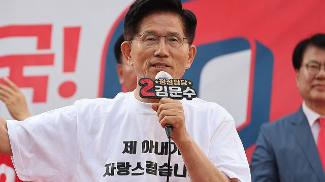 김문수, ‘마지막 휴일’ 수도권 총력전…경기→서울 집중유세