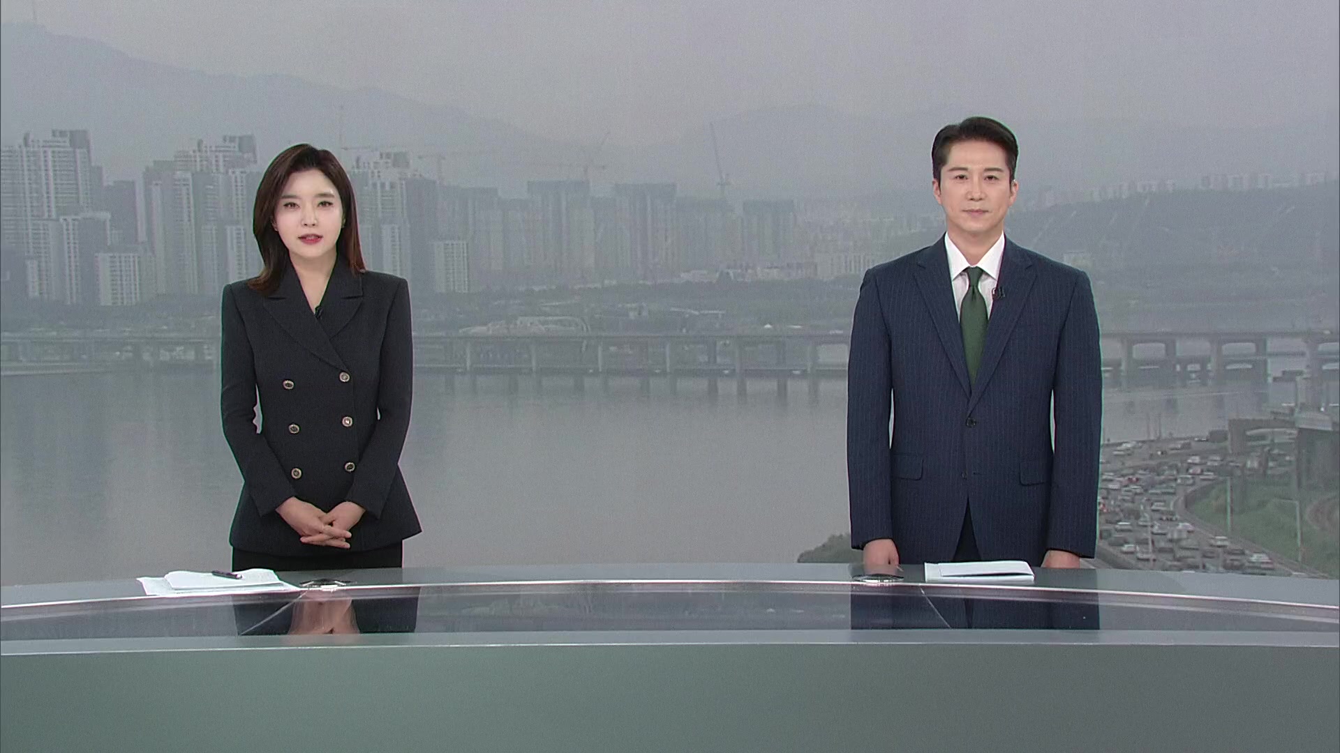 클로징