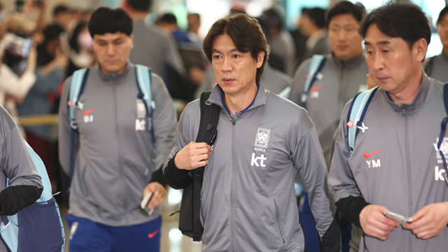 홍명보호, 11회 연속 월드컵 본선행 확정 위해 이라크로 출국