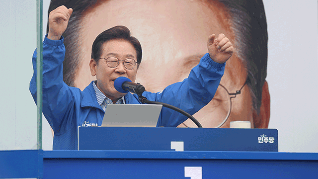 이재명 “‘파기환송’ 황당무계…기각서 갑자기 바뀌었다더라”