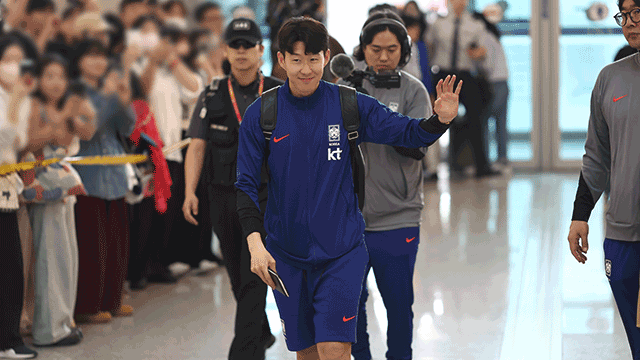 손흥민 앞세운 축구대표팀, 11회 연속 월드컵 본선행 확정 위해 이라크로 출국