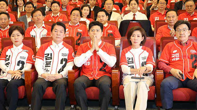 국민의힘 나경원, 출구조사 결과에 “다소 충격적…조용히 결과 기다리겠다”
