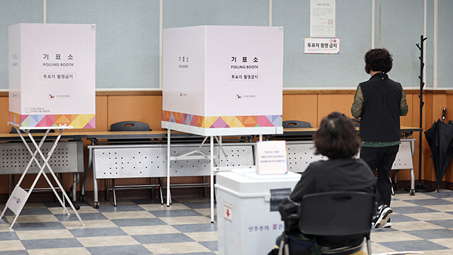 울산서도 “투표 안 했는데 서명”…동명이인 혼선