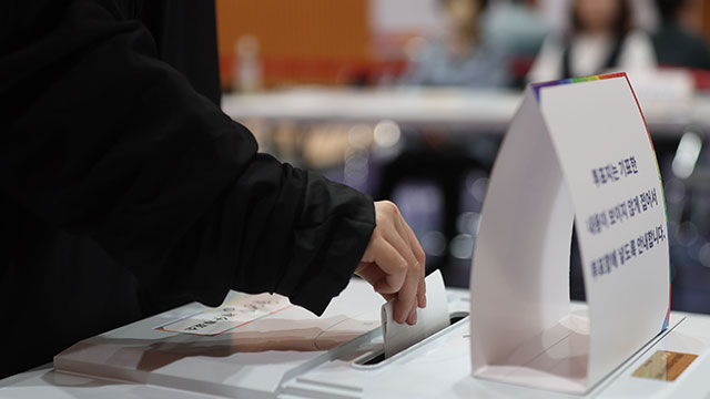 저녁 7시 투표율 77.8％…20대 최종 투표율보다 0.7％p↑