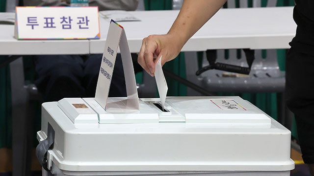 “다른 사람이 내 이름 서명” 60대 유권자 중복 투표 주장