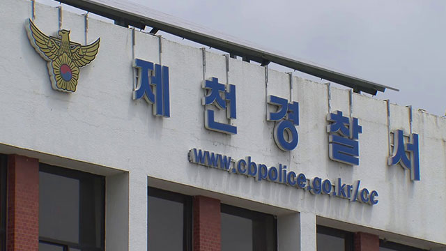 선거인 명부 날인 유권자 “투표 안 해” 주장…선관위, 수사 의뢰