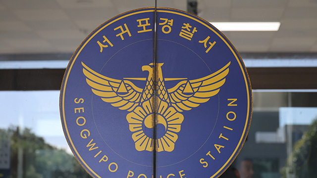제주서 선거사무원 폭행한 60대 남성 구속영장 신청