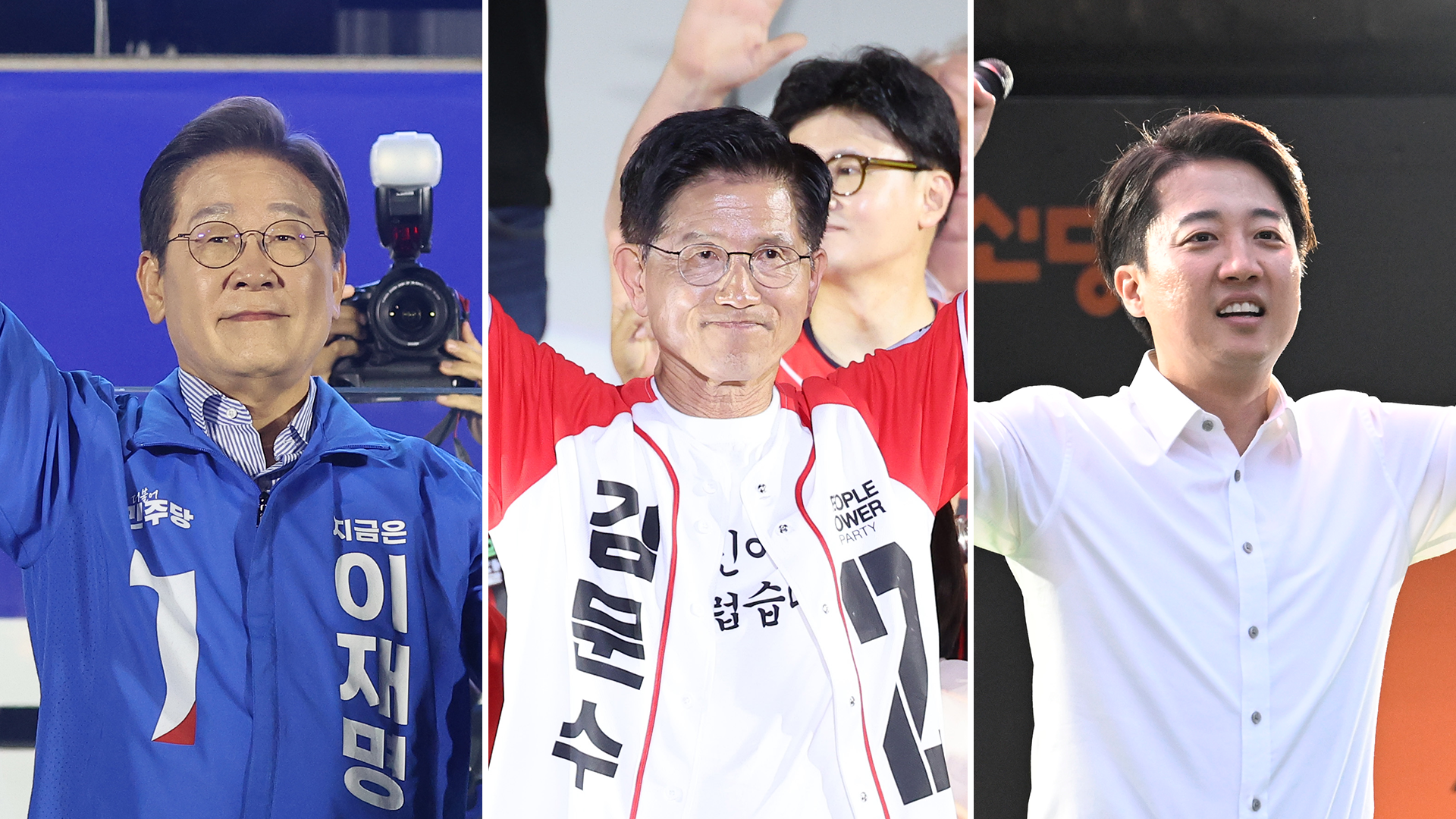 [개표방송] 당신의 마음을 사로잡은 슬로건은 무엇인가요?