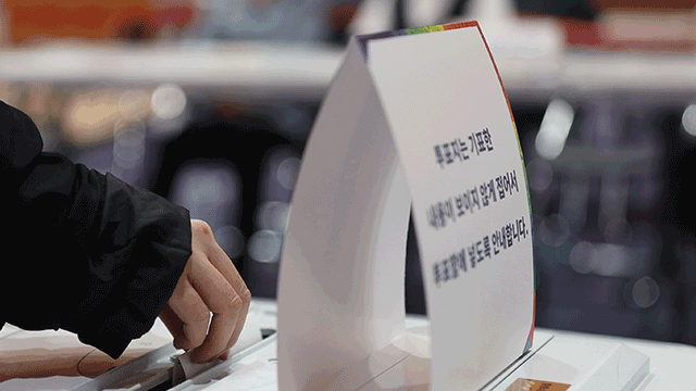 저녁 7시 투표율 77.8％…20대 최종투표율보다<br> 0.7％p↑