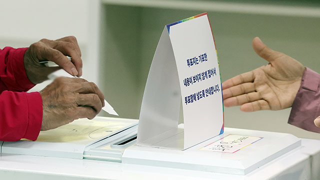 오전 11시 전국 투표율 18.3%…“20대 대선 투표율보다 상회”