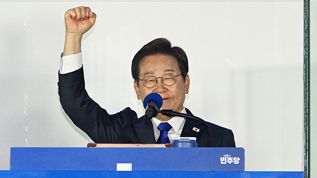 이재명, 국회서 대통령 취임 선서…제헌절에 취임식 대신 임명식