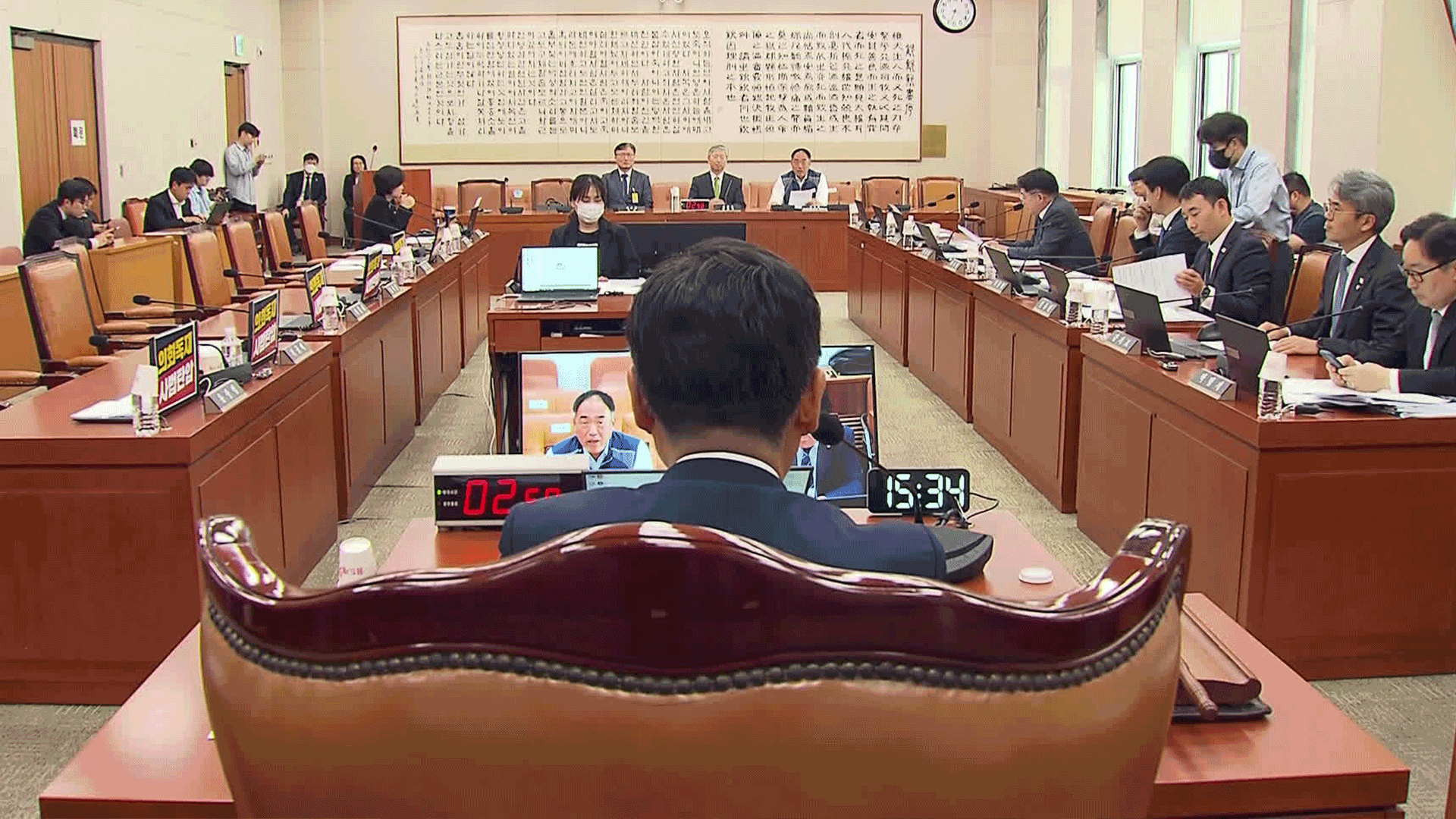 임기 첫날 ‘대법관 증원’ 소위 통과…여당, 입법 속도전