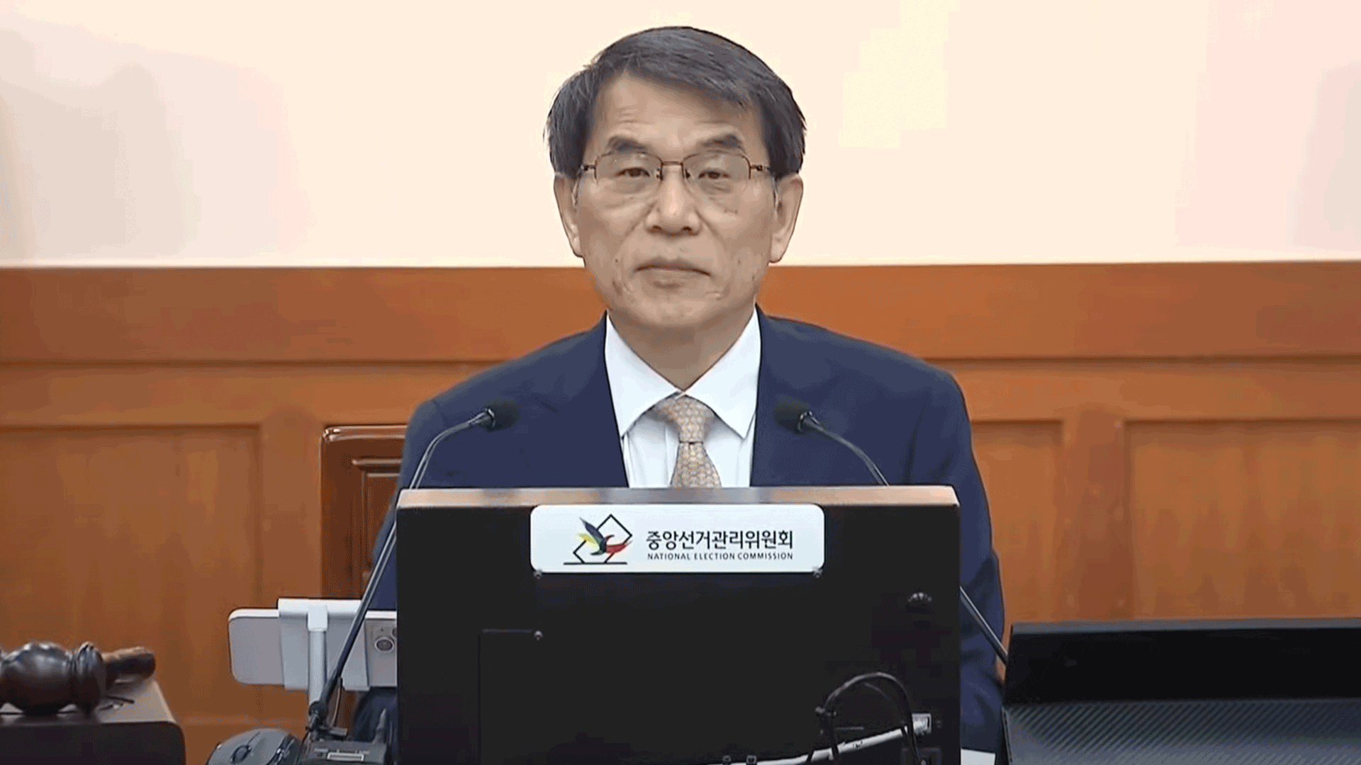 [영상] 중앙선관위 전체회의…이재명 대통령 당선인 결정안 상정