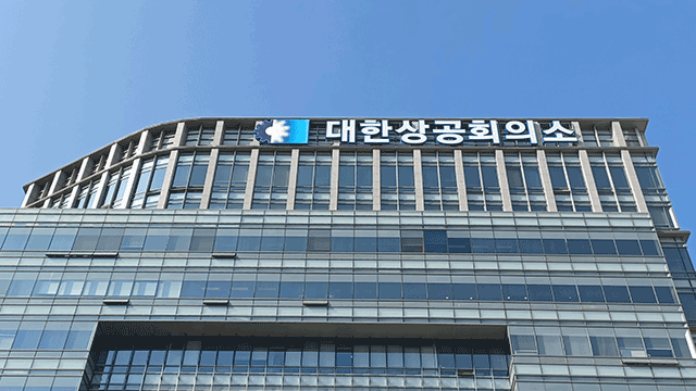 경제계 “이재명 대통령, 경제 재도약 이끌어주기를”