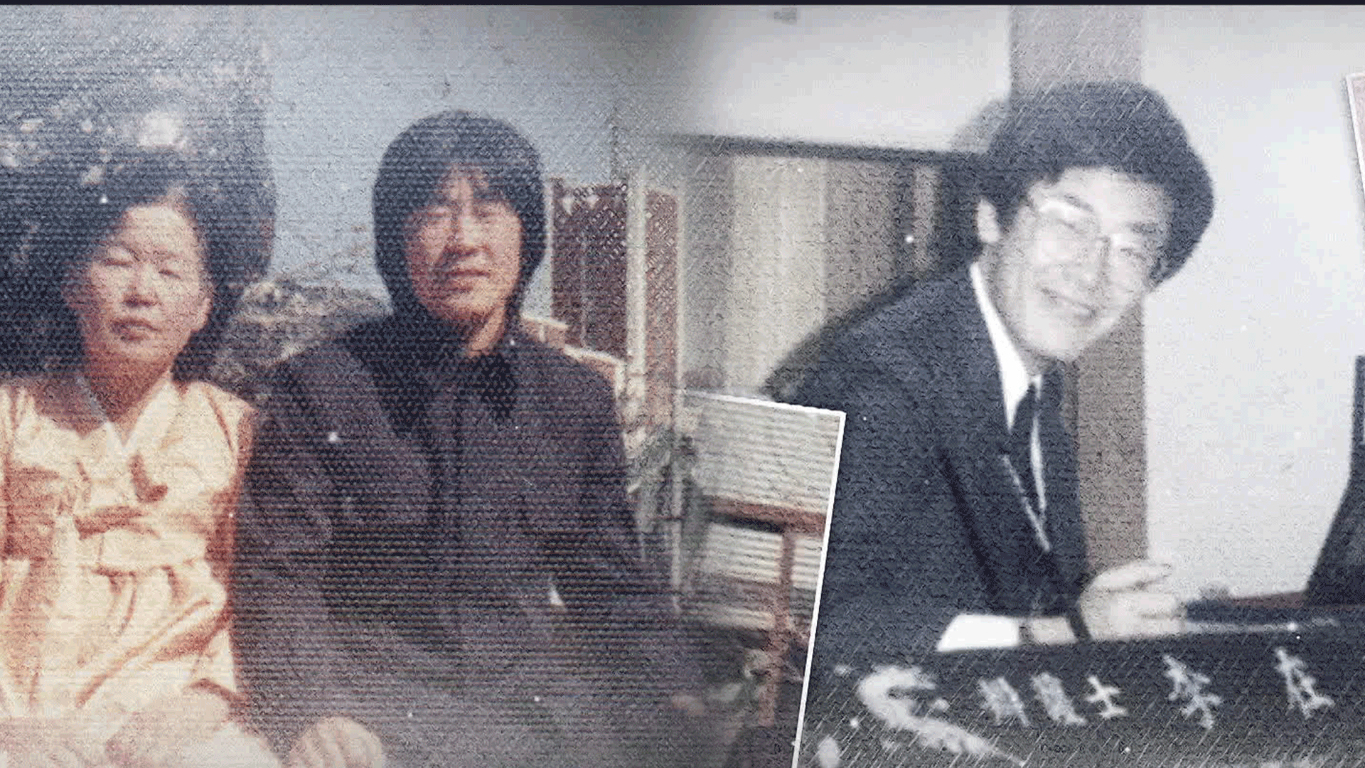 대통령 이재명은 누구?…소년공에서 대통령까지