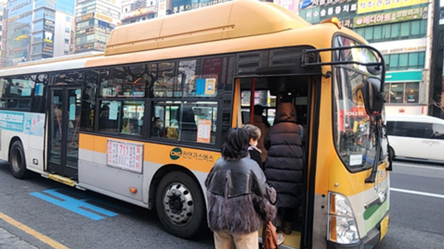 울산 시내버스 임단협 조정 결렬…노조 파업권 확보