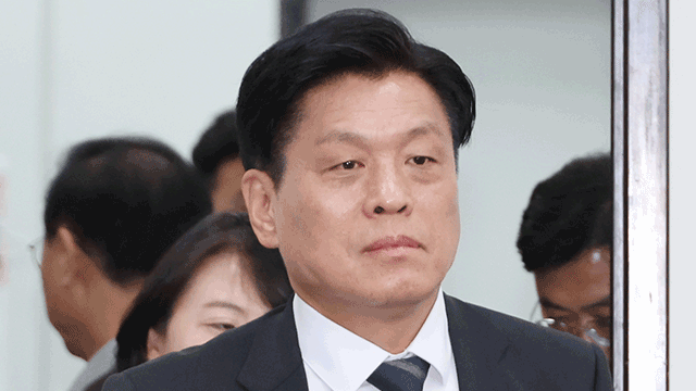대통령 재판 중지법 설명 이미지