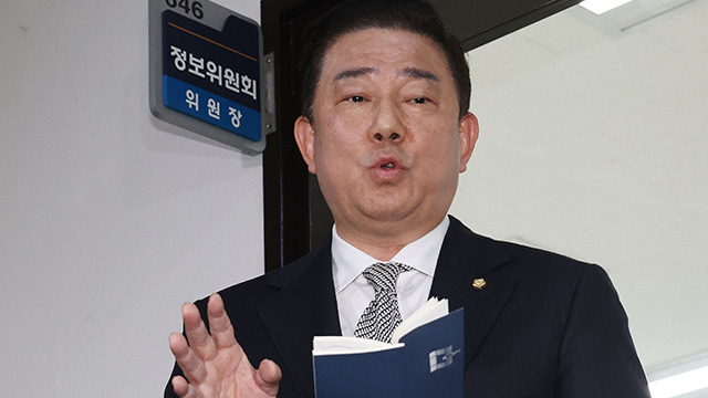 김병기, 민주당 원내대표 출마…“이재명 정부 성공에 헌신”