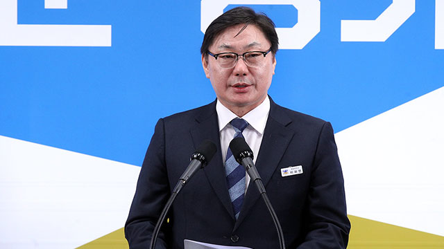 국민의힘, 이화영 ‘대북송금’ 유죄 확정에 “공범 이재명 대통령 재판 받아야”
