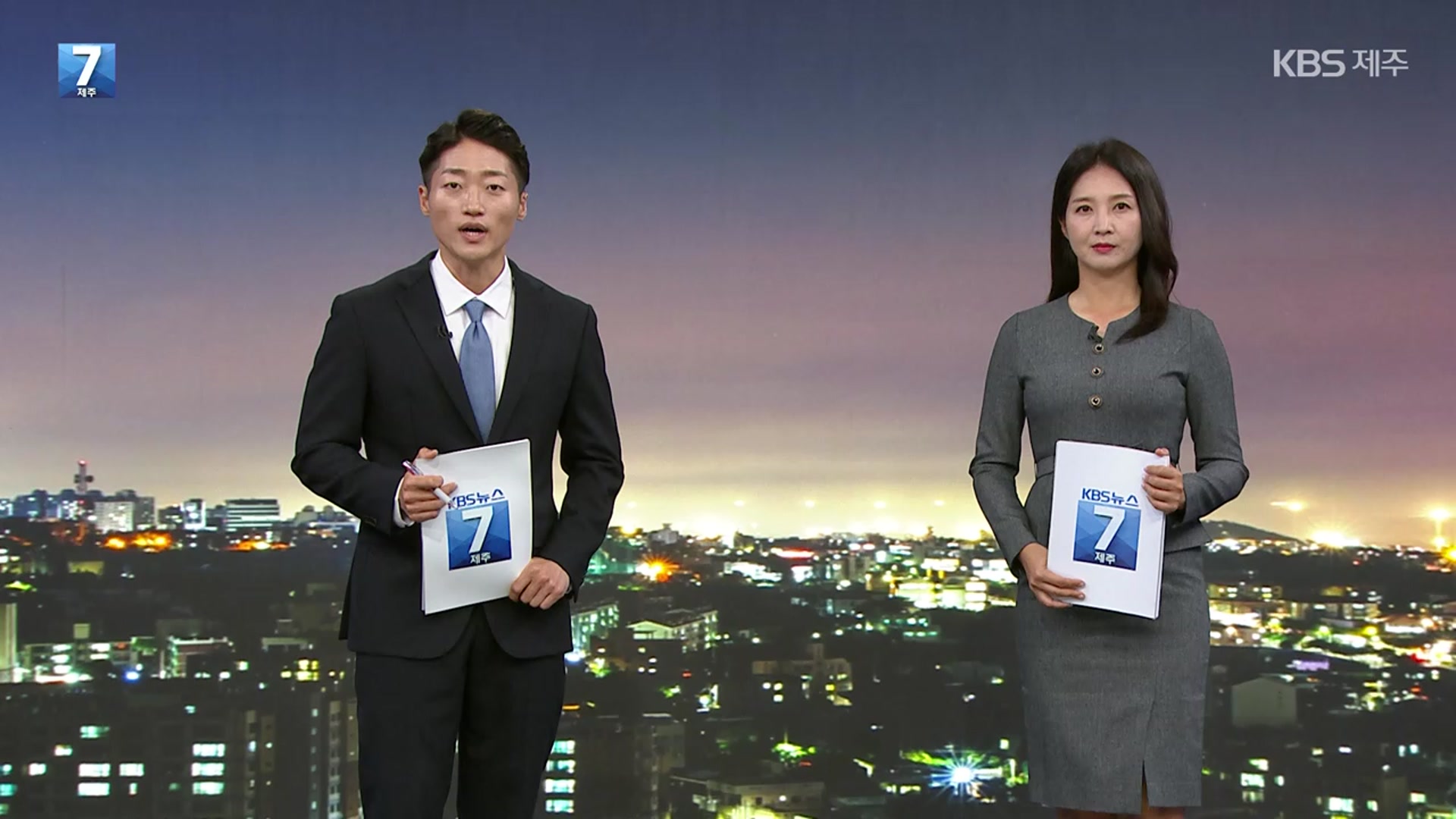 [뉴스7 제주 오프닝]
