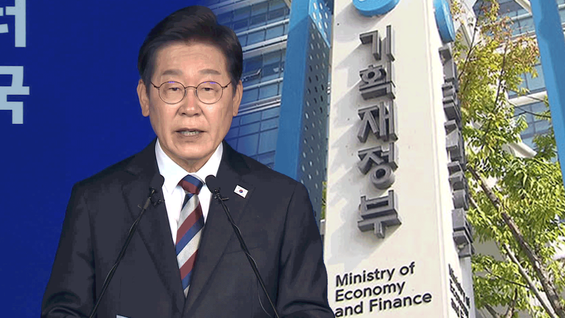 ‘경기 살릴 사업 찾아라’ 부처별 추경 발굴 속도전