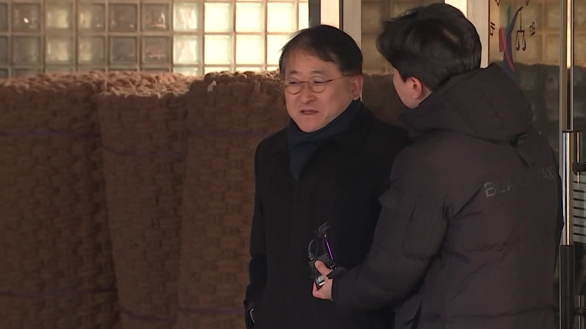 ‘김학의 불법출금 혐의’ 차규근 의원 무죄 확정