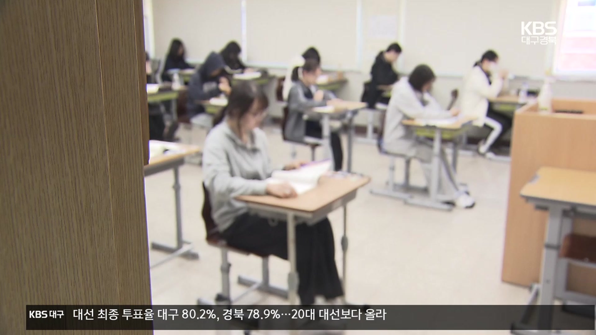 수능 리허설 ‘6월 모의평가’…응시생 증가 ‘변수’