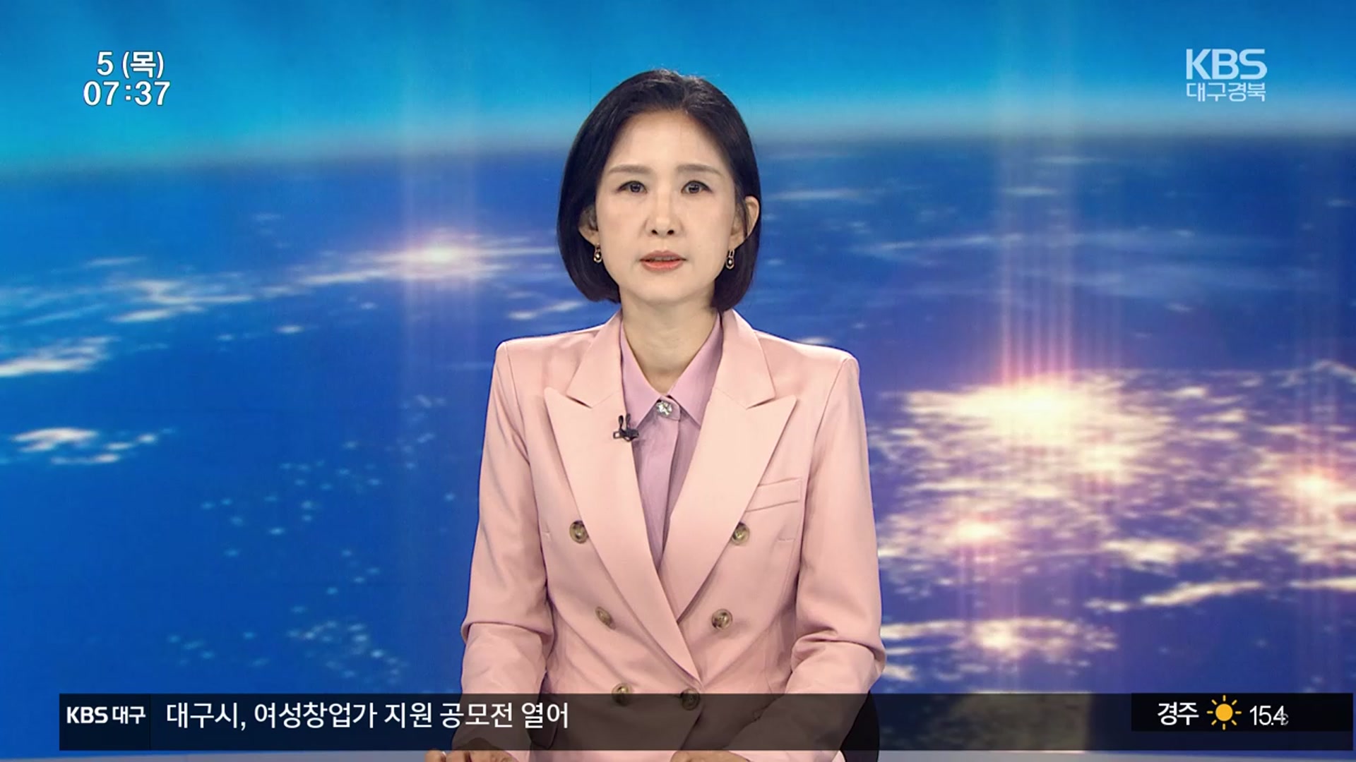 [뉴스광장 대구·경북 오프닝]