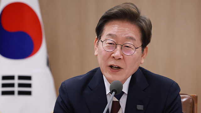 이재명 대통령, 취임 후 첫 국무회의 주재…추경 논의·국정안정 당부