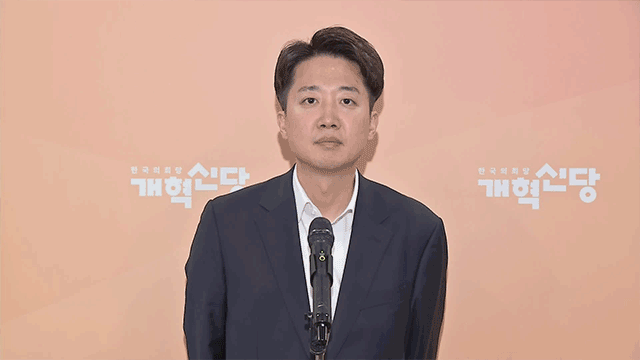 이준석 “지방선거에 책임 회피 안 해”…당대표 출마 시사