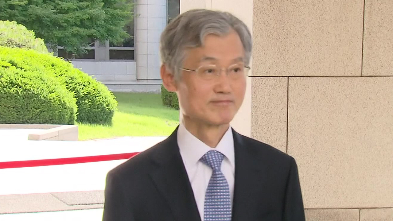 조희대 “대법관 증원, 공론장 마련돼야”…‘속도 조절’ 강조