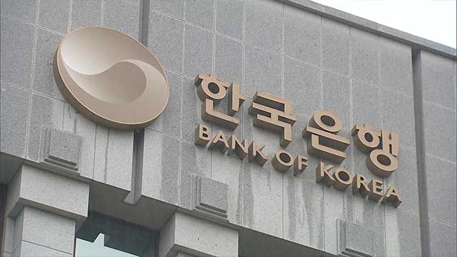 한은 “정치 불확실성 계엄 전 수준으로 회복”