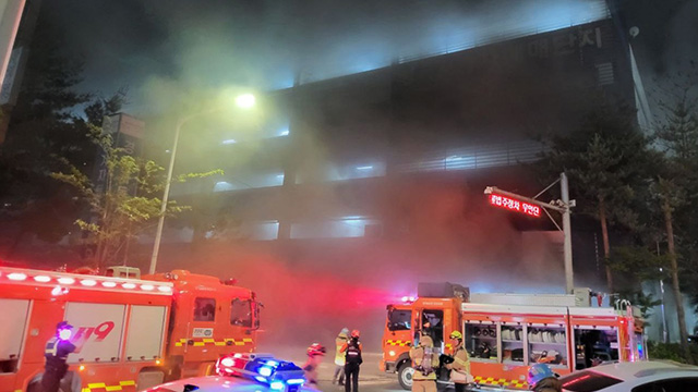 경기도 안산 중고차 매매단지서 불…20분 만에 진화