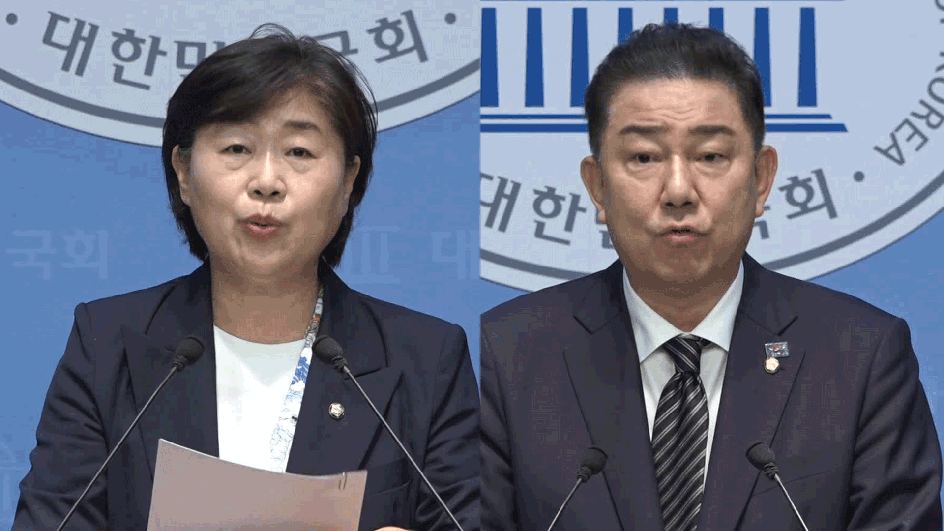 집권 여당 첫 원내사령탑은? 3선 김병기·4선 서영교 2파전