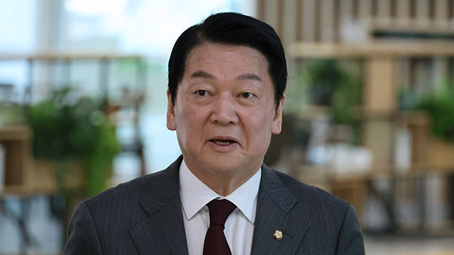 국민의힘 안철수 “이재명 당선 후 사흘째 트럼프와 통화 못해…코리아 패싱 시작”